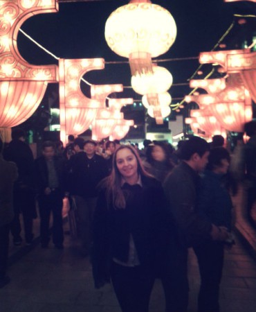 Fu Zi Miao